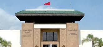 Barreau des avocats au Maroc: Guide complet des barreaux