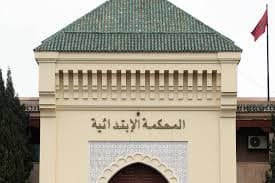 Avocat Oujda: Trouver un avocat spécialisé dans l'Oriental